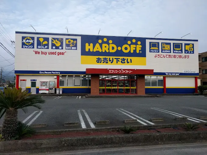 ハードオフ静岡三島店　口コミ　レビュー
